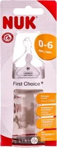 Бутылочка стеклянная NUK First Choice Plus 120 мл
