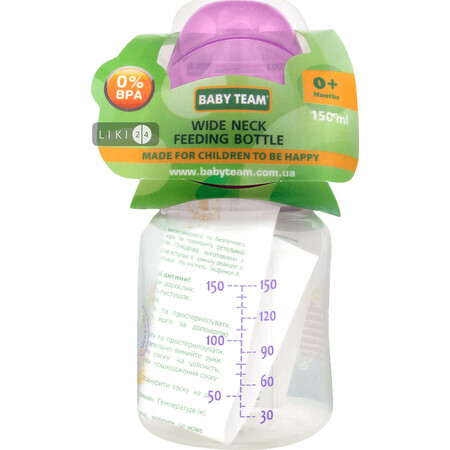 Пляшка для годування із широким горлом Baby Team 150 мл