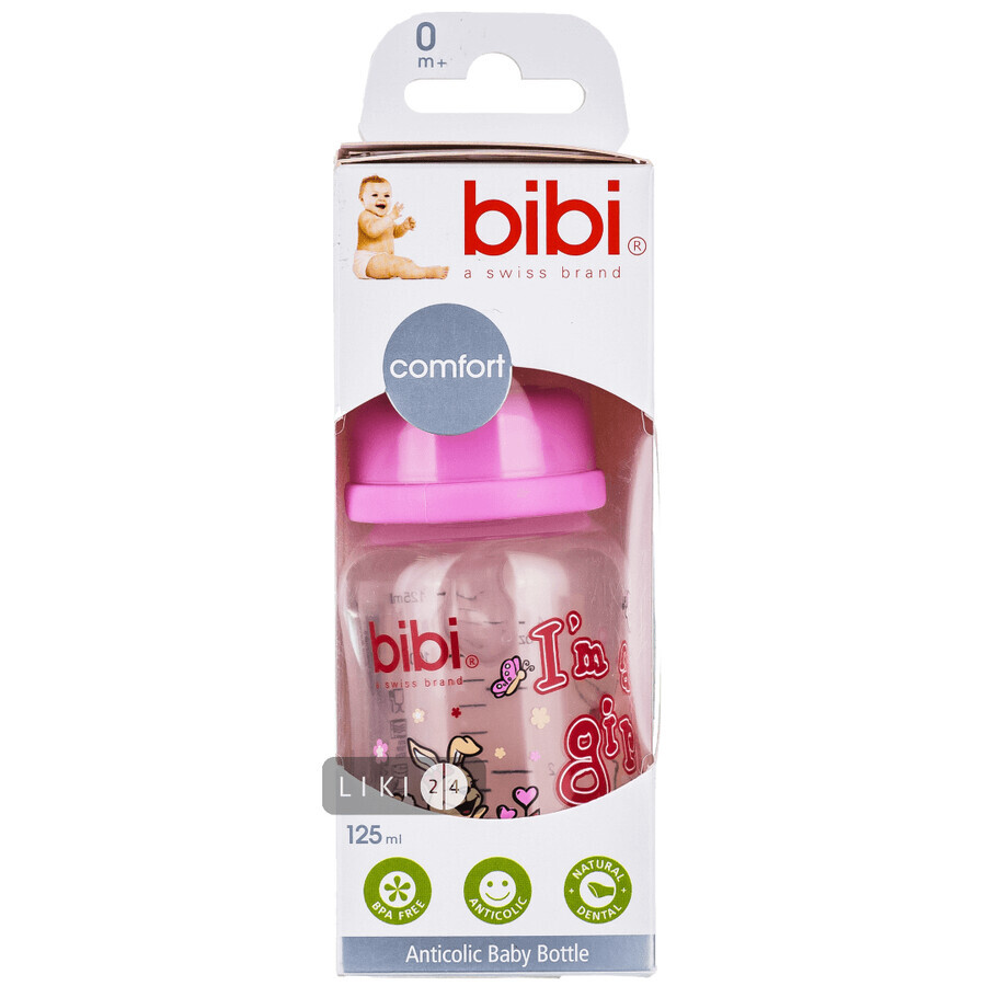 Пляшка для годування Bibi Соска 3 в 1 I'm a Girl 125 мл: ціни та характеристики