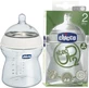 Бутылочка пластиковая step up 2 торговой марки "chicco" 00060071000040 сменный поток 250 мл, с силикон. соской