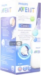 Бутылочка для кормления Philips AVENT Classic 260 мл SCF663/17