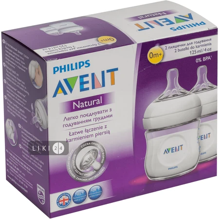 Пляшка для годування Philips Avent Natural 125 мл SCF690/27 2 шт: ціни та характеристики