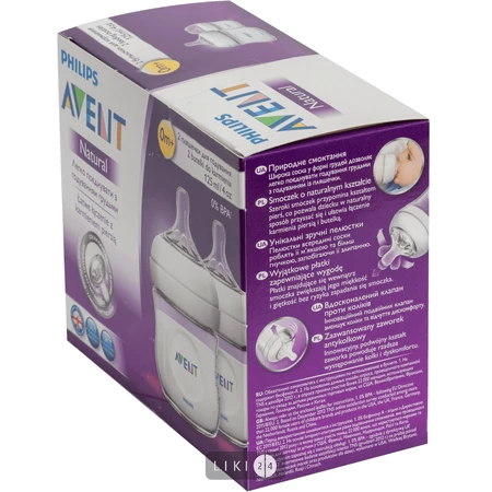 Пляшка для годування Philips Avent Natural 125 мл SCF690/27 2 шт: ціни та характеристики