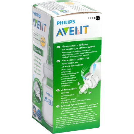 Пляшечка для годування Philips AVENT Essential 120 мл: ціни та характеристики