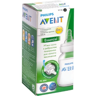 Пляшечка для годування Philips AVENT Essential 120 мл