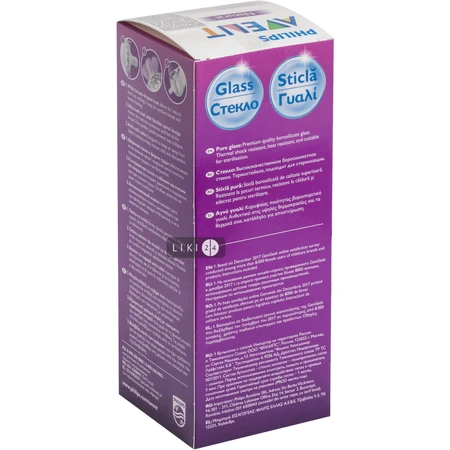 Пляшечка для годування Philips AVENT Natural скляна 240 мл SCF673/17: ціни та характеристики