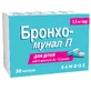 Бронхо-мунал П капс. тверд. 3,5 мг №30