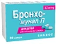 Бронхо-мунал П капс. тверд. 3,5 мг №30