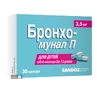 Бронхо-мунал П капс. тверд. 3,5 мг №30