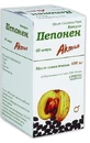 Пепонен актив капс. мягкие 600 мг фл. №60