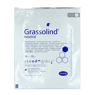 Пов'язка атравматична із нетканного матеріалу Grassolind Neutral 10 см х 10 см, стер.