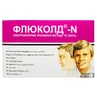 Флюколд-N табл. стрип №200