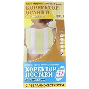 Коректор постави Віталі Фармікс Люкс зі спинкою, пов'язка медична еластична, розмір 4