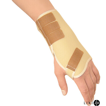 Пов'язка медична еластична променевозап'ясткова з  жорсткою вставкою elast 0210 розмір 2 для лівої руки, біжевого кольору