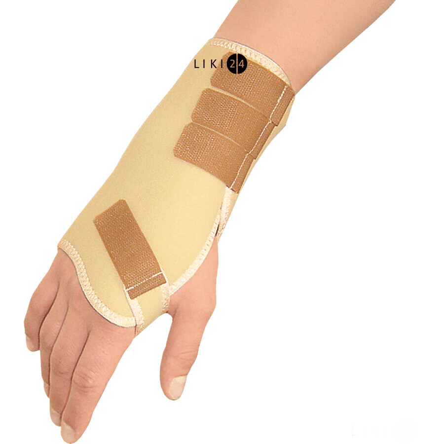 Повязка медицинская эластичная лучезапястная с жесткой вставкой elast 0210 размер 2 для правой руки, бежевого цвета: цены и характеристики