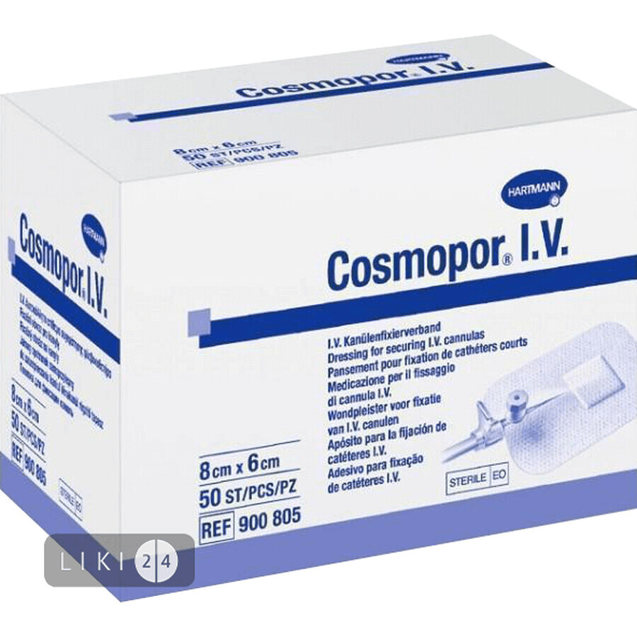 Повязка пластырная Cosmopor® I.V. для фиксации катетера, 6х8 см: цены и характеристики