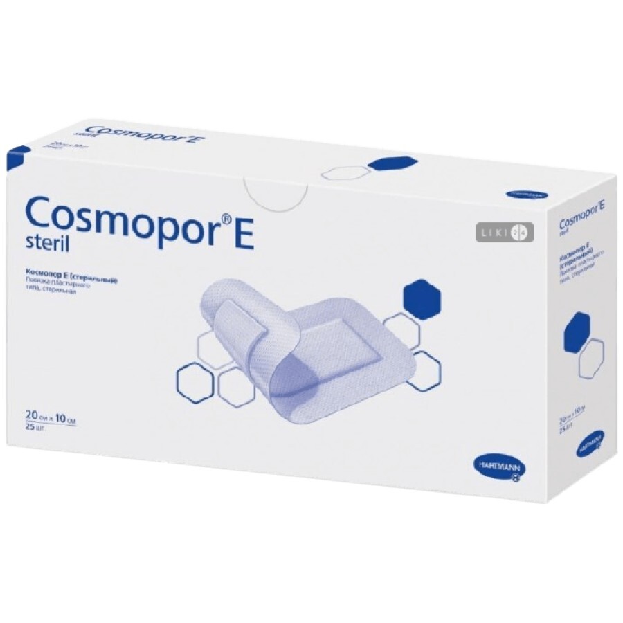 Пов'язка пластирна Cosmopor E steril, 10х20 см: ціни та характеристики