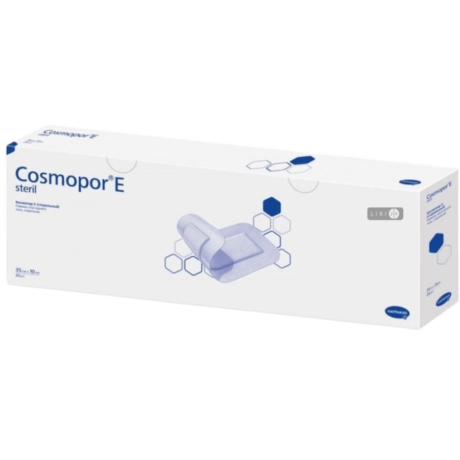 Пов'язка пластирна Cosmopor E steril, 10х35 см: ціни та характеристики