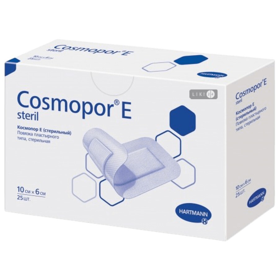 Пов'язка пластирна Cosmopor E Steril, 6х10 см 1 шт: ціни та характеристики