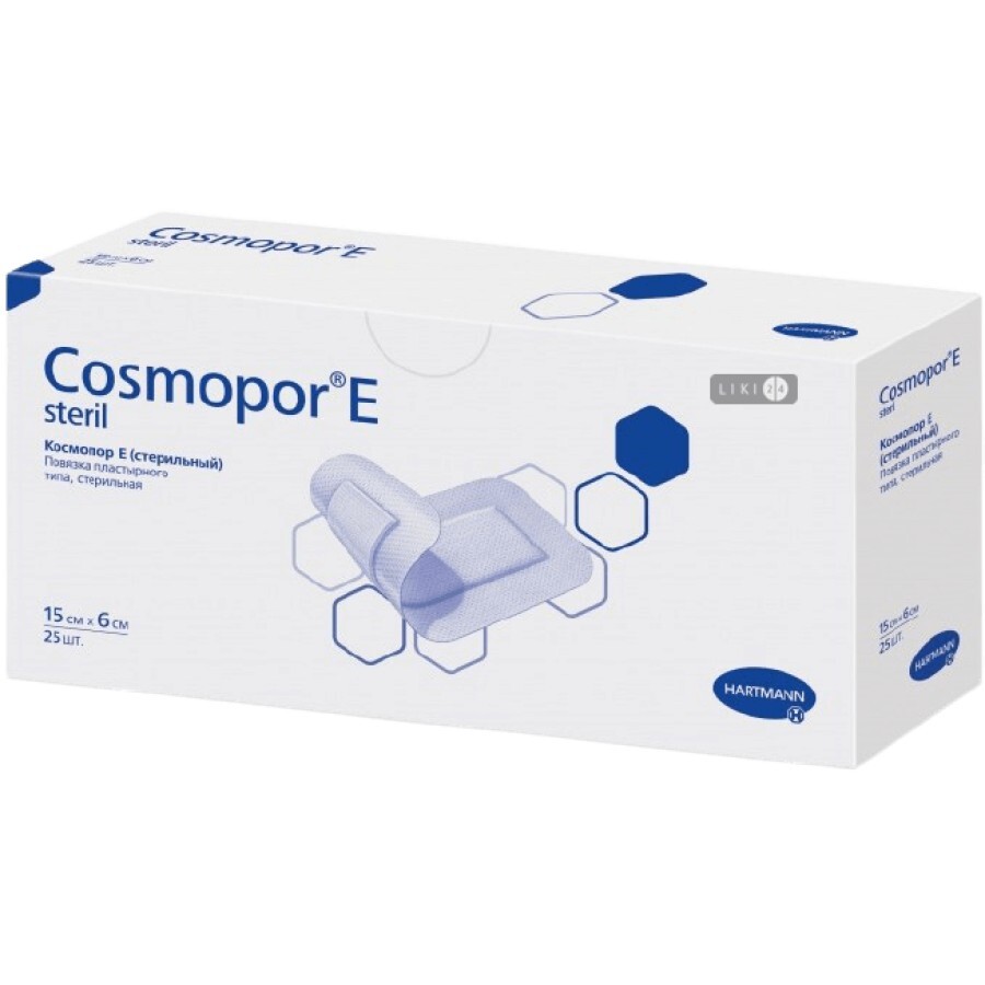 Пов'язка пластирна Cosmopor E Steril, 6х15 см 1 шт: ціни та характеристики