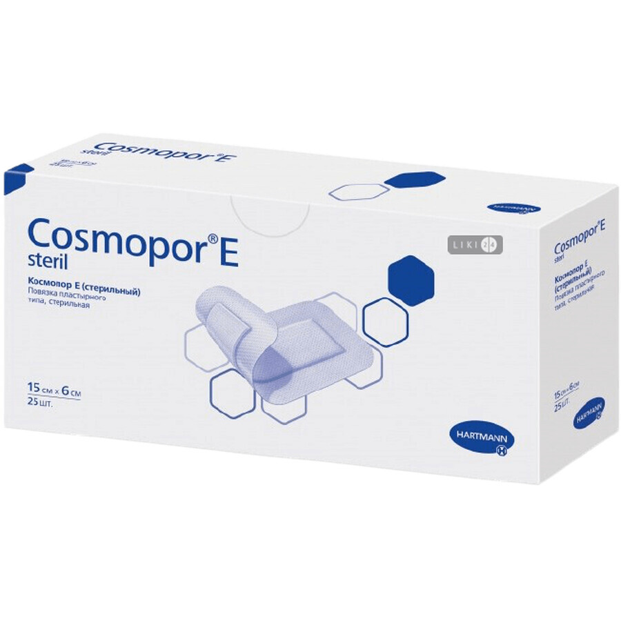 Пов'язка пластирна Cosmopor E steril, 6х15 см №25: ціни та характеристики