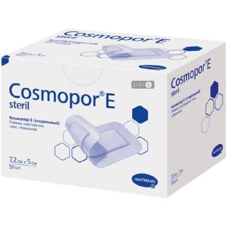 Пов'язка пластирна Cosmopor E steril, 7,2х5 см №50