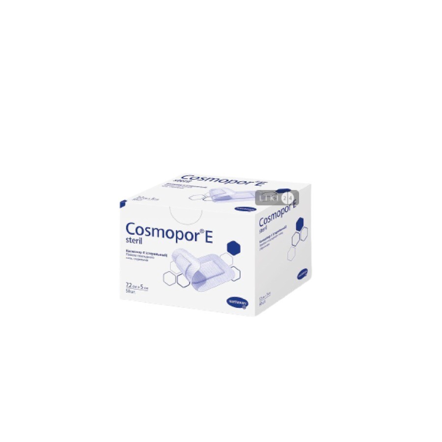 Повязка пластырная Cosmopor E Steril, 8х10 см 1 шт: цены и характеристики