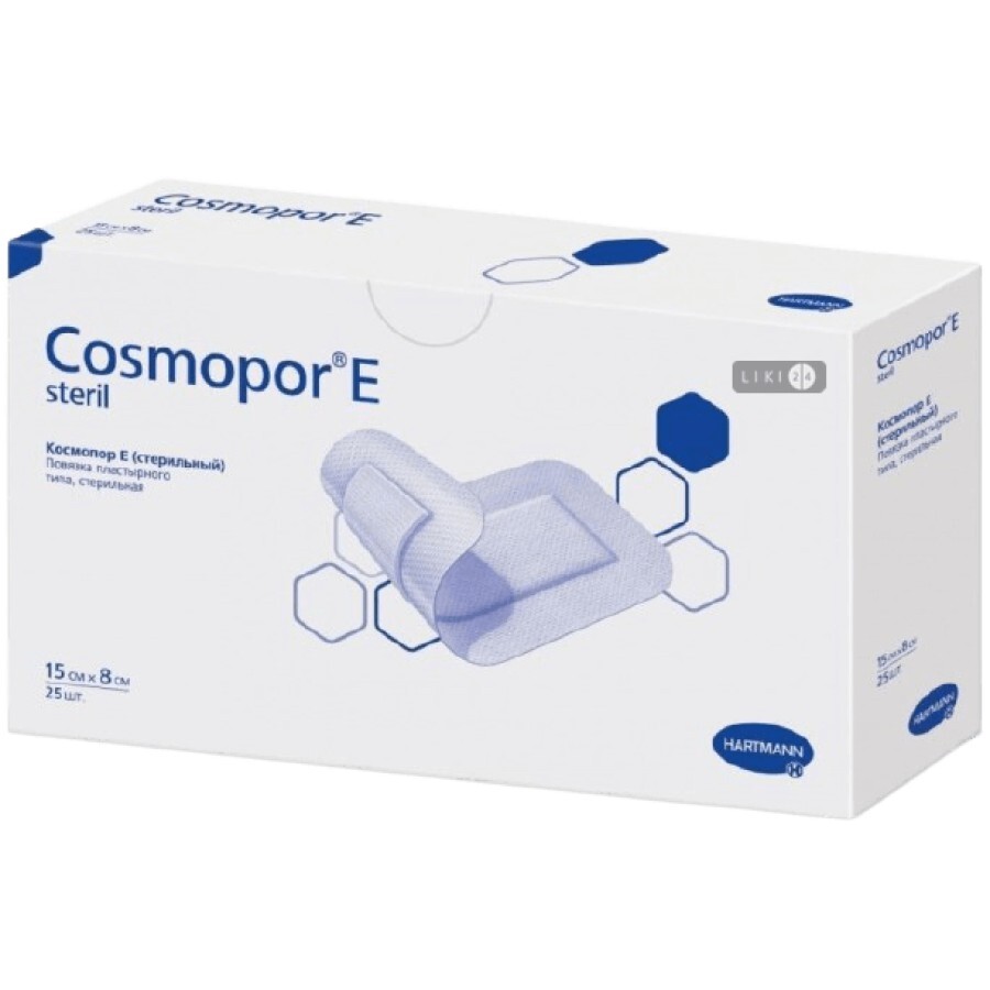 Пов'язка пластирна Cosmopor E steril, 8х15 см 1 шт: ціни та характеристики