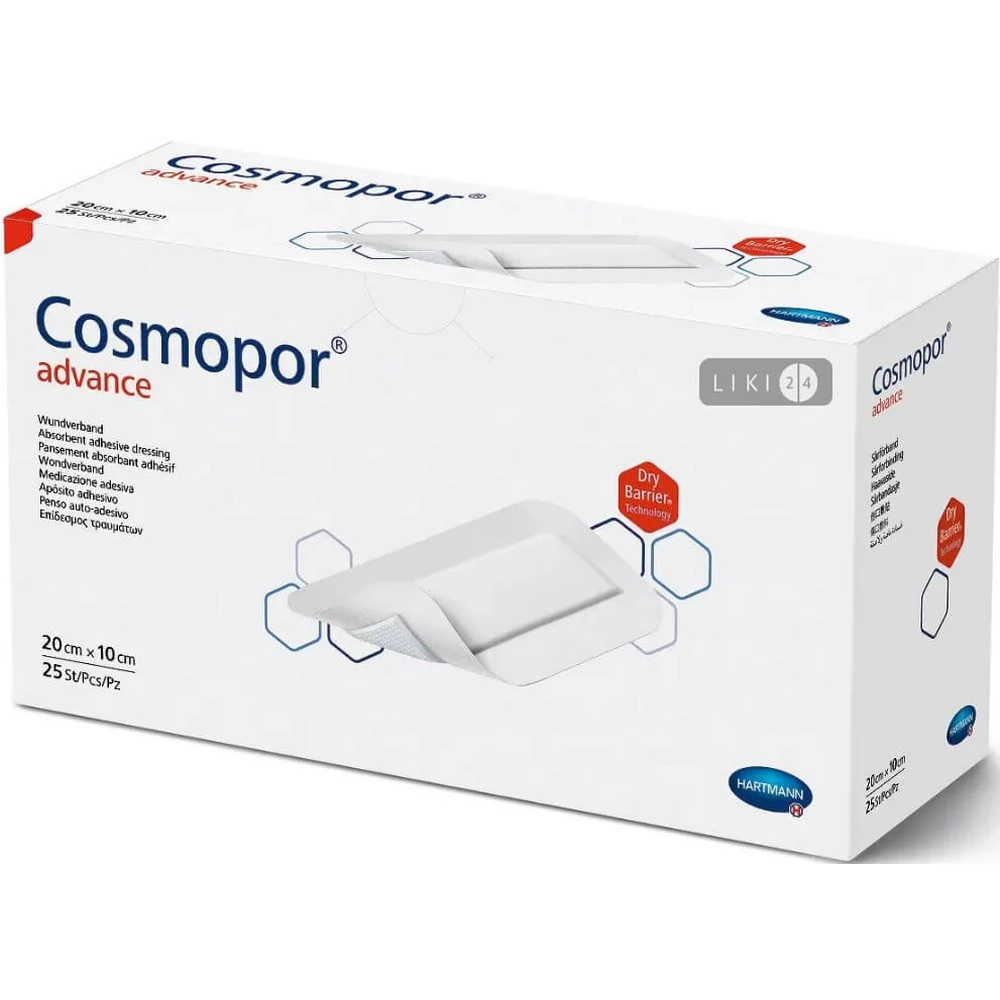 Повязка пластырного типа cosmopor advance 20 см х 10 см: цены и характеристики