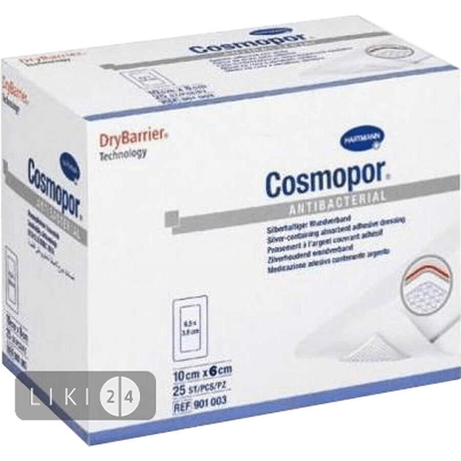 Пов'язка пластирного типу cosmopor antibacterial 10 см х 6 см №25: ціни та характеристики