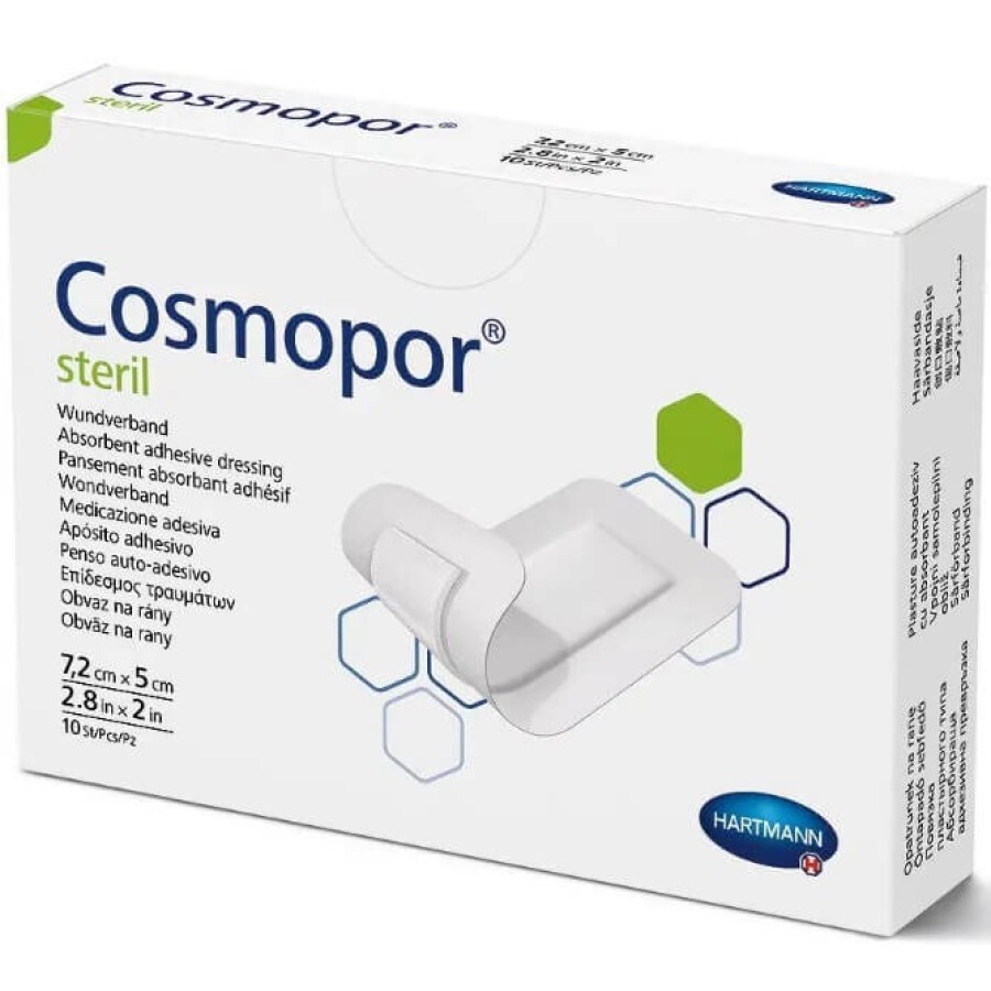 Пов`язка пластирна Cosmopor steril, 7,2 см х 5 см: ціни та характеристики