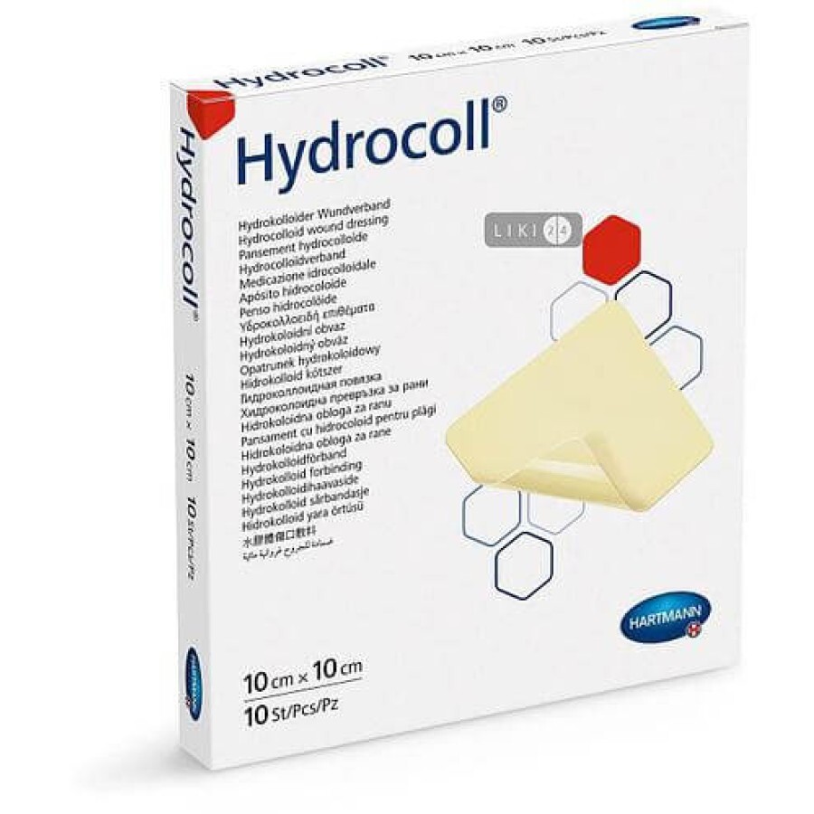 Пов'язка поглинаюча медична Hydrocoll Thin 10 см х 10 см №10: ціни та характеристики