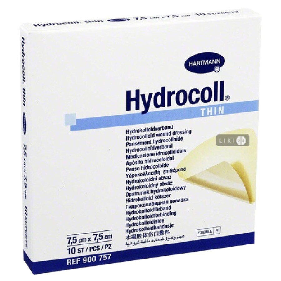 Пов’язка гідроколоїдна Hydrocoll Thin, 15 см х 15 см 1 шт: ціни та характеристики