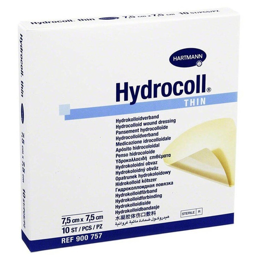 Пов'язка поглинаюча медична Hydrocoll Thin 7.5 см х 7.5 см №1: ціни та характеристики