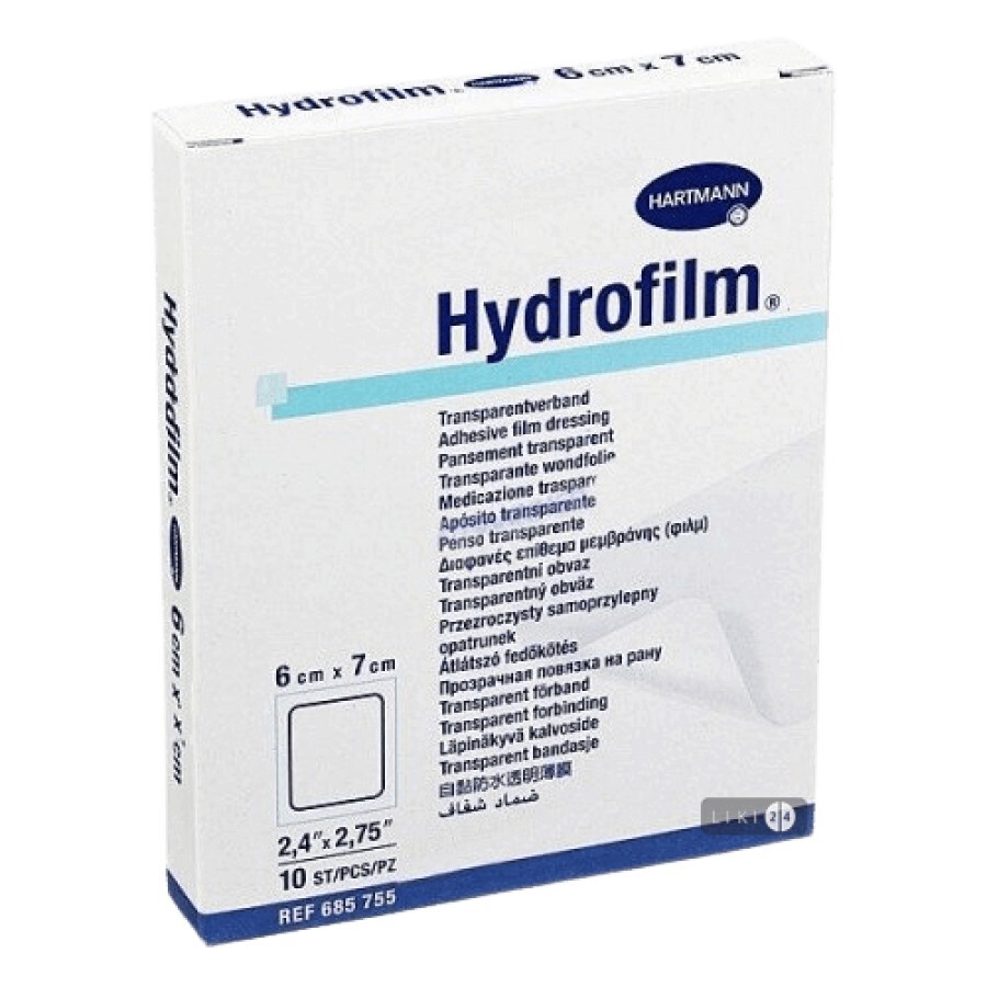 Пов'язка поглинаюча медична Hydrofilm 6 см х 7 см №1: ціни та характеристики