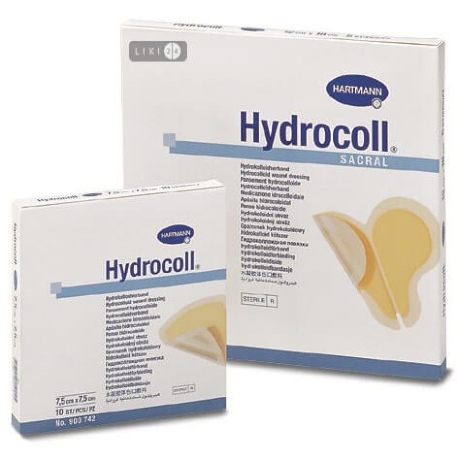 Гидроколлоидная повязка Hartmann Hydrocoll Thin 7,5 x 7,5 см: цены и характеристики