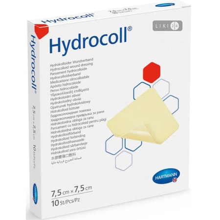 Повязка специальная Hydrocoll 7,5 см х 7,5 см, стерил. 1 шт: цены и характеристики