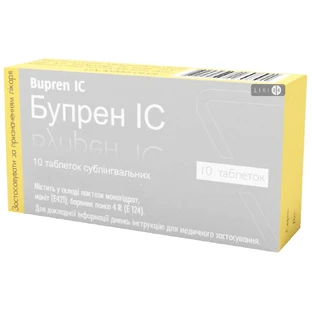 Бупрен IC табл. сублингвал. 0.008 г блистер №10