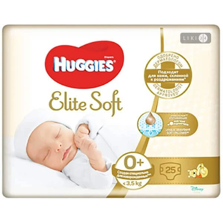 Підгузки Huggies Elite Soft 0+ до 3.5 кг, №50: ціни та характеристики