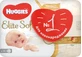 Підгузки Huggies Elite Soft 1 26 шт