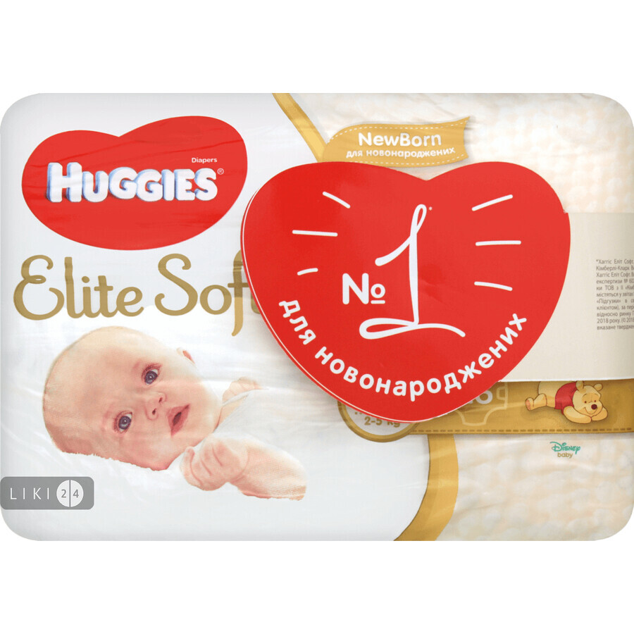 Підгузки Huggies Elite Soft 1 26 шт: ціни та характеристики