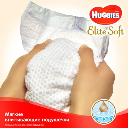 Подгузники Huggies Elite Soft 1 27 шт: цены и характеристики