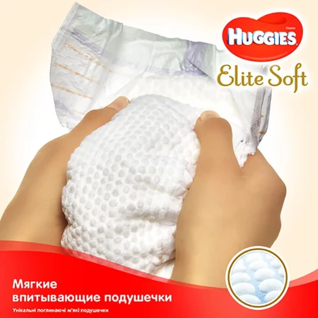 Підгузки Huggies Elite Soft 3 5-9 кг 80 шт: ціни та характеристики