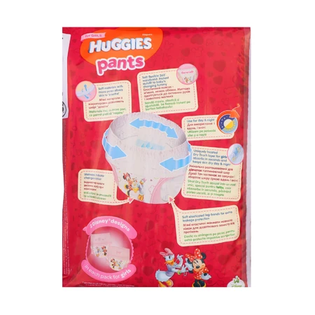 Трусики-подгузники Huggies Pants 6 Jumbo для девочек 30 шт: цены и характеристики