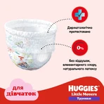 Трусики-підгузки Huggies Pants 6 Jumbo для дівчаток 30 шт: ціни та характеристики