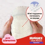 Трусики-підгузки Huggies Pants 6 Jumbo для дівчаток 30 шт: ціни та характеристики