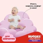 Трусики-підгузки Huggies Pants 6 Jumbo для дівчаток 30 шт: ціни та характеристики