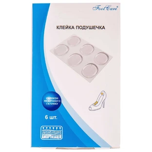 Подушечка клейка SG-802 №6