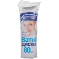 Ватные диски, 80 шт