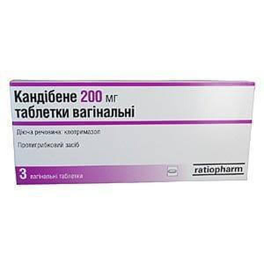 Кандибене таблетки вагинал. 200 мг №3